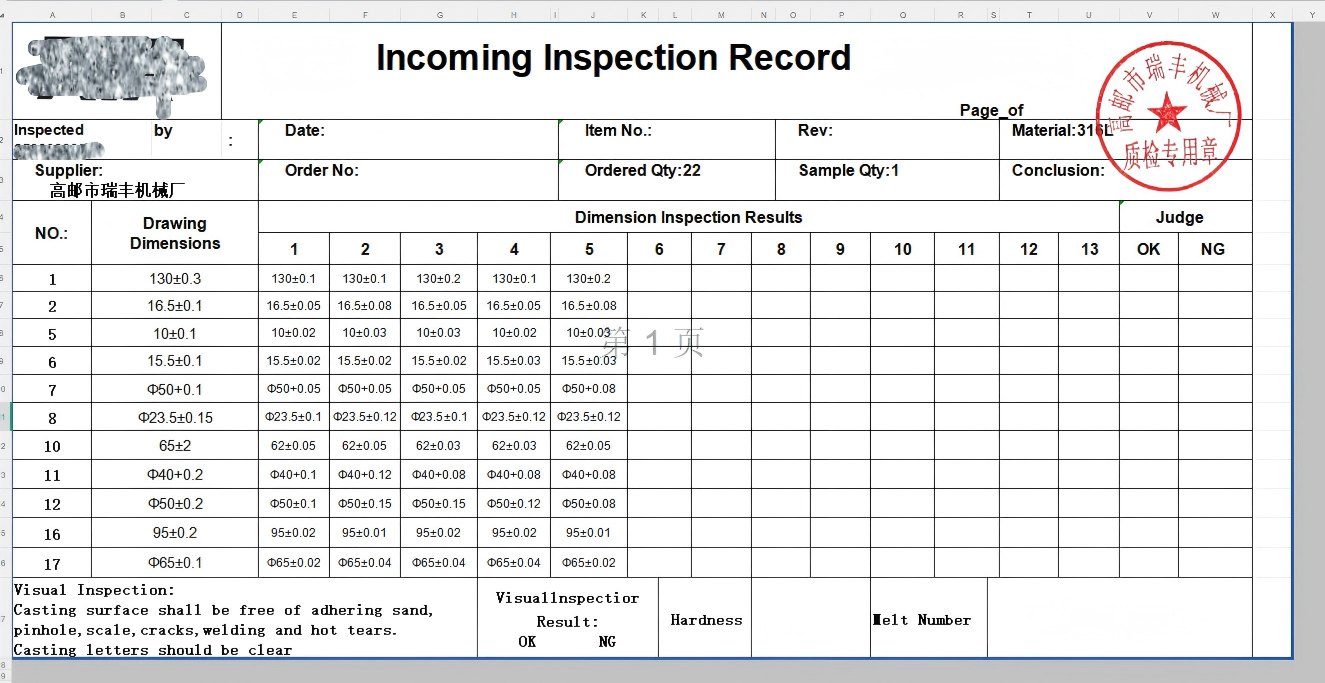 Dimensional inspection record example