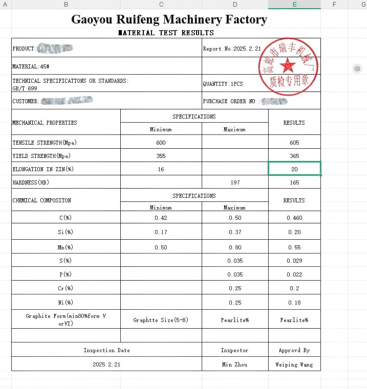 Material test report example